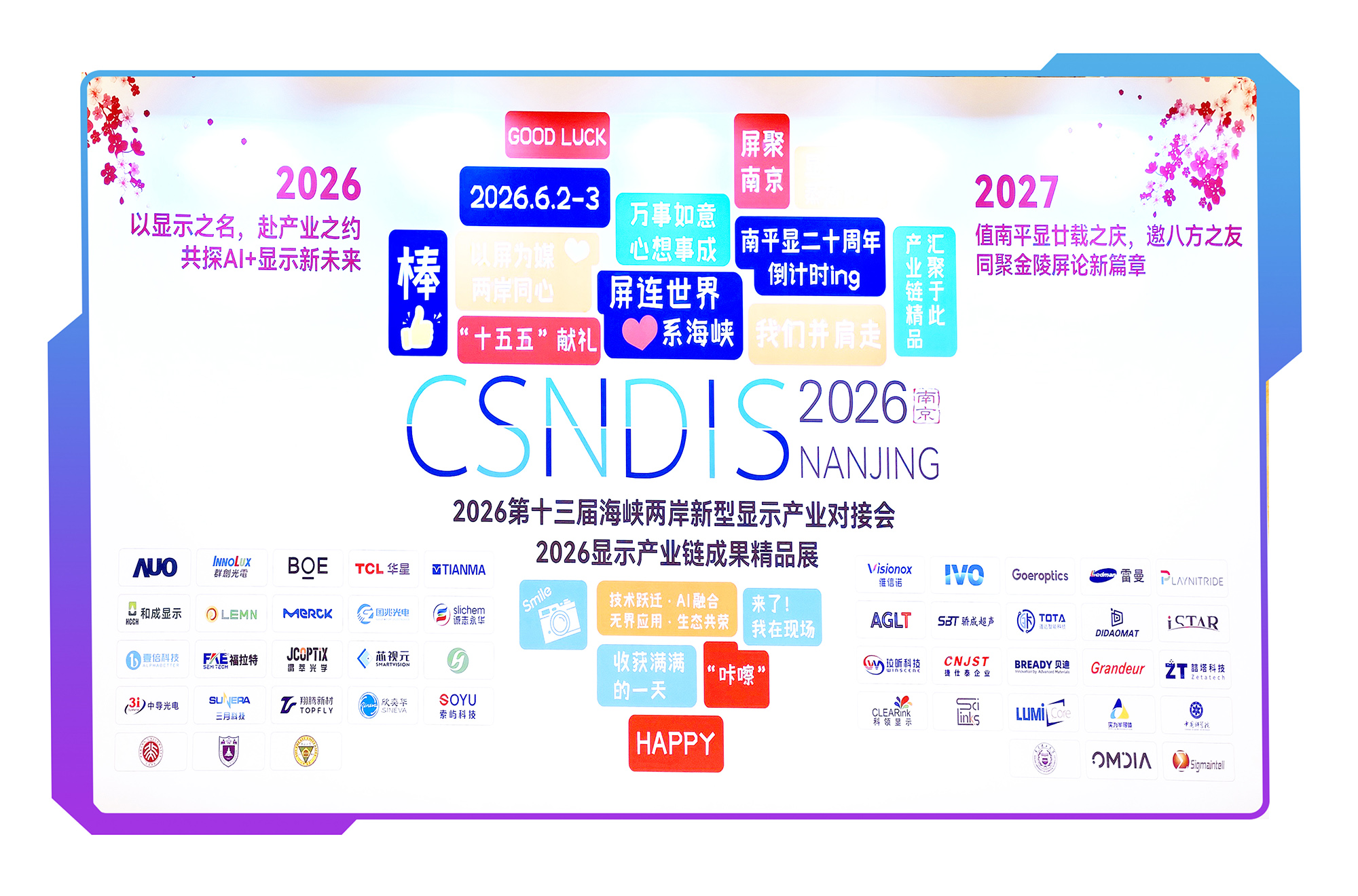 图片一 图片一