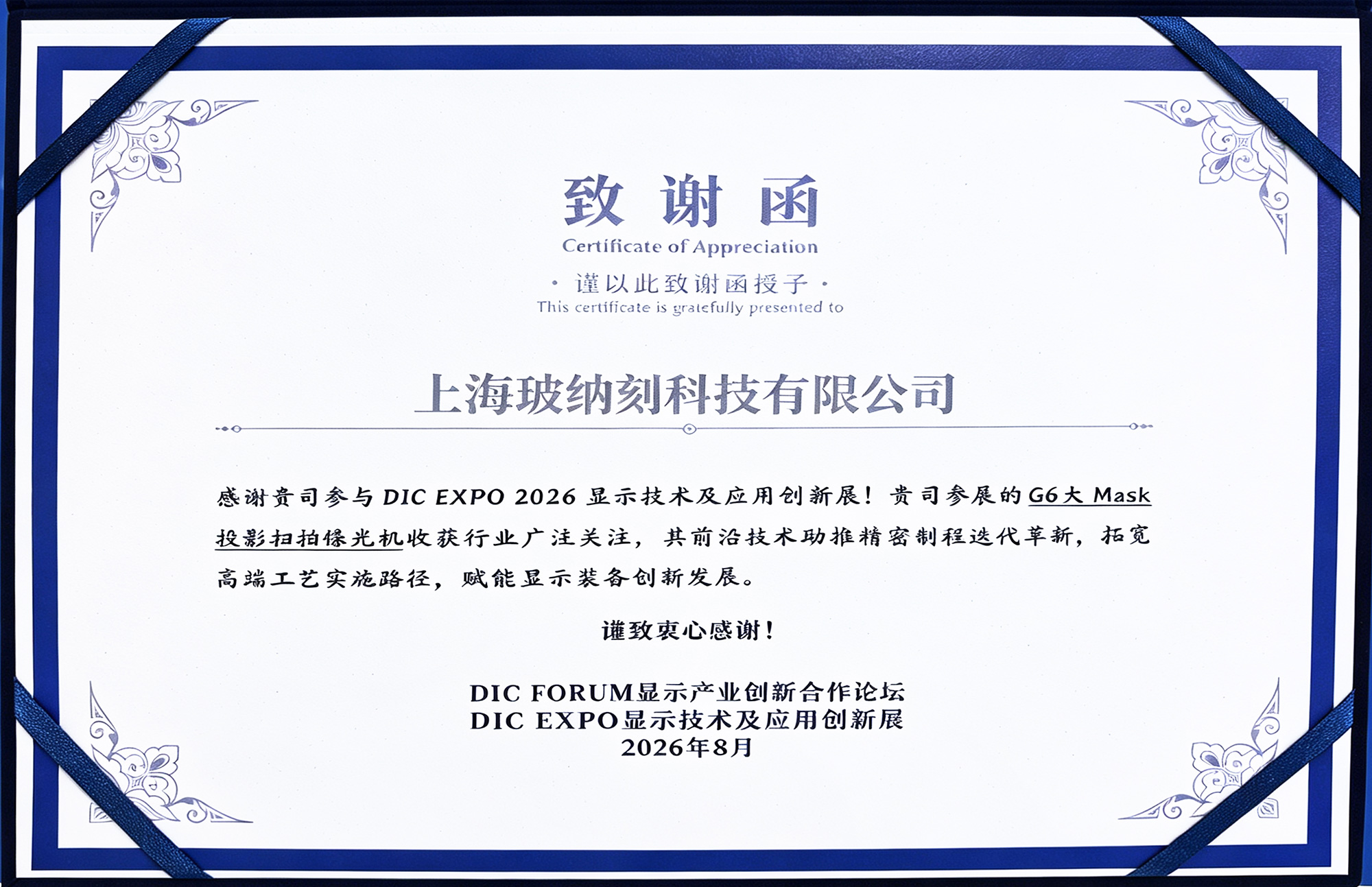 照片四 照片四